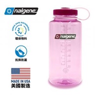 nalgene - 闊口不含 BPA 運動水樽 Bottle Wide Mouth 1000ml Sustain Cosmo