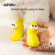 AIPING1 4pcs Cats Anti-Slip Shoes, Cute Big Eyes Puppy Shoes Dog Socks,  Pet Socks  Protector Cover 