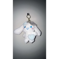 Sanrio Cinnamoroll Keychain