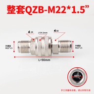 Factory Direct Sales Qzb Ultra-High Pressure Hydraulic Quick Release Coupling M22 * 1.5 Oil Pipe Con