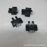 Omron U-Groove Photoelectric Switch Sensor EE-SX671 EE-SX672 EE-SX673 EE-SX674