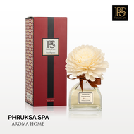 Phruksa Spa ดอกไม้หอมปรับอากาศ กลิ่น ตะไคร้ (Flower Diffuser 120 ml. Lemongrass Sage) |ดอกไม้ดูดน้ำห