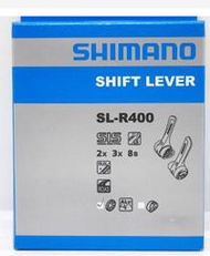 Shimano Claris SL-R400 鋁車下管定位式變速 撥桿 把手 2/3x8速，盒裝