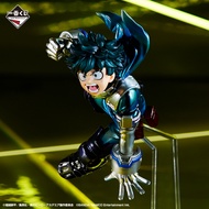 Japan Bandai Ichibansho My Hero Academia Ultra Impact Last Prize Izuku Midoriya B1283L Ichiban Izuku
