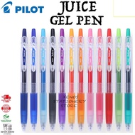 PILOT JUICE GEL PEN & REFILL 0.38MM / 0.5MM / 0.7MM / 1.0MM | PILOT PEN DAKWAT BASAH