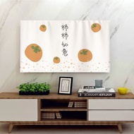 New styleCute anime smart android Dust cripage TV Cover Computer Cloth Home Decoration Dustproof tv 