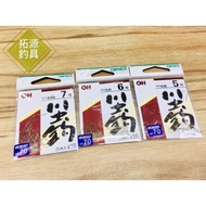 ((Tuoyuan Fishing Tackle) OWNER Stream Chuan Worm Hook Fish