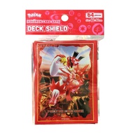Deck Shield VMAX Urshifu Strike Red - Pokemon Trading Card Game