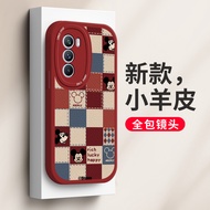 IQOONeo6 Phone Case New Style vivo 9Pro All-Inclusive iq8 High-End Shock-resistant iq007 Protective 