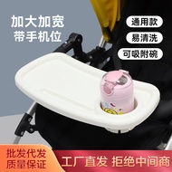 Baby Stroller Tray Stroller Tray Armrest Support Tray Dining Tray Stroller Accessories