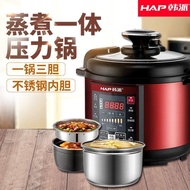 S-T💗Korean Style Electric Pressure Cooker Household4L5L6LCooking Integrated Pressure Cooker Multi-Functional Automatic E