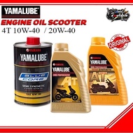 YAMALUBE SCOOTER ENGINE OIL AT SEMI SYNTHETIC 10W-40 BLUE CORE 20W-40