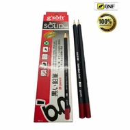 G Soft Exam Score Solid 388 Pencil 2B 12pcs/Pensel Gsoft High Grade 388 2B 12pcs