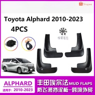 Toyota Alphard Wheel Mudguard Suitable for 22 Toyota Alphard Mudguard 10-20 Alphard Alphard Waterguard Splash-Proof Mudguard Car Mudguard Leather Accessories