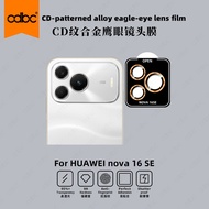 cdbc CD‑Pattern Alloy Eagle Eye Lens Protector For Huawei Nova16 SE, Metal Alloy Ring 9H Glass Anti‑