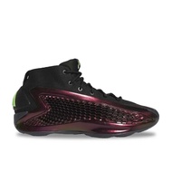 adidas AE1 Core Black Carbon Lucid Lemon Unused