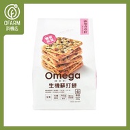 珍田生機 - 奇亞籽生機蘇打餅-蕎麥紫菜