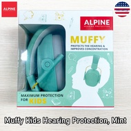 Alpine® Muffy Kids Hearing Protection อุปกรณ์ป้องกันเสียงรบกวน สำหรับเด็ก