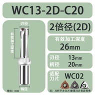 Micro Diameter U Drill Small Hole 2D10-3D13.5 CNC Flat Bottom Small U Drill Sharp Angle Drill Bit Ho