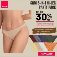 Official Store Avon Sam 8-In-1 Hi-Leg Seamless Panty For Women On Sale Original Underwear Ladies