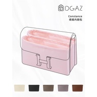 DGAZ適用于Hermes愛馬仕Constance康康mini19/24內膽內袋綢緞收納
