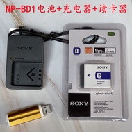 Sony DSC-T200 T300 T2 G3 T77 T70 Camera NP-BD1 Battery+Charger+Card Reader