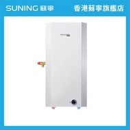 德國寶 - 德國寶GPU-6.5HE-V G2 25公升 中央儲水式電熱水爐 (左排)