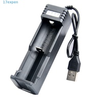 EXPEN 18650 Lithium Charger Intelligent Charge Safety Li-ion Battery Auto Stop Charger 18650 Battery