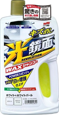 SOFT 99 - 光鏡面專業洗車精 / 洗車蠟水 淺色車專用 白色&淺色&珍珠色 洗車液 (4975759042822)