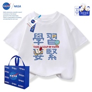 2026NASA Children Student Short-Sleeved T-Shirt 2025 New Style Trendy Cute Boys Girls Children Cloth