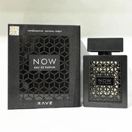 Lattafa Now Black / Now White Perfume EDP 100ML