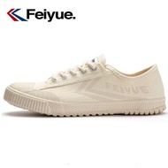 Feiyue Canvas Shoes - Men & Women | Eason Chan Inspired Design