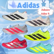 Adidas Adizero Adios 9 Men's Sports Shoes, Breathable Shock Absorption.Genuine Product.Can Be Shippe