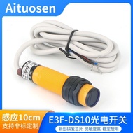 Optoelectronic Switch Diflection Reflection Infrared Sensor Sensor E3F-DS10C4 C2 P1 Y1 A1 DC Three-W