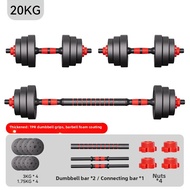 PINJIAN | Home Youth Workout Weights Pair 5kg