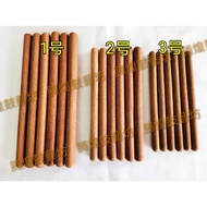 #红木鼓棒 #节令鼓棒 #敲击鼓棒 #战鼓棒 #堂鼓棒 #醒狮鼓棒, Rosewood, 24 festival drum stick