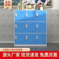 Classroom Student Bag Cabinet Employee Storage Cabinet Steel Lockable Class Storage Cabinet Shoe Cab
