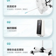 Direct sales from the manufacturer of specific electromagnetic waves TDP Bulb-lamp beauty salon, far