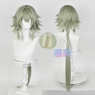 Zenless Zone Zero Caesar King Cosplay Wig 92cm Long Heat Resistant Synthetic Hair