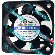 Original Kaimei JAMICON 4010 KF0410B1H-R 12V 0.8W 4CM Cooling Fan