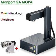 100W Fiber Laser Engraver +Rotary Axis Metal Color Marking Autofocus