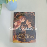 (ORIGINAL) Legend of Exorcism: Tianbao Fuyao Lu by Fei Tian Yes Xiang novel danmei