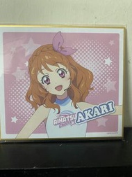 Aikatsu 星夢學園 偶像學園 偶像活動 大空明 色紙 包郵