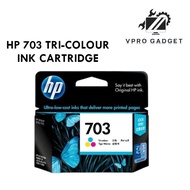 Hp 703 Tri-Colour Ink Cartridge