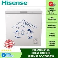 Hisense 248L Chest Freezer (FC-258DAW) – 360 Cooling & Super Freeze
