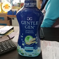 gentle gen 700 ml