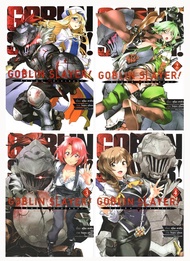 GOBLIN SLAYER! ก็อบลิน สเลเยอร์ เล่ม 1-4 (ฉบับการ์ตูน)