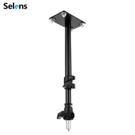 Selens 60cm Photography Photo Studio Video Wall Ceiling Mount Stand Overhead with 1/4  Thread for Vi