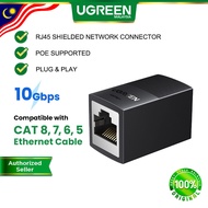 UGREEN RJ45 Ethernet Connector 10Gbps High Speed Extend Network Signal Stable Internet For Cat 8 7 6