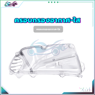 Lead/Giorno ไส้กรองอากาศแต่งซิ่ง ไส้กรองอากาศ ซักทำความสะอาดได้ ปกป้องเครื่องยนต์ ช่วยเพิ่มแรงม้า เ